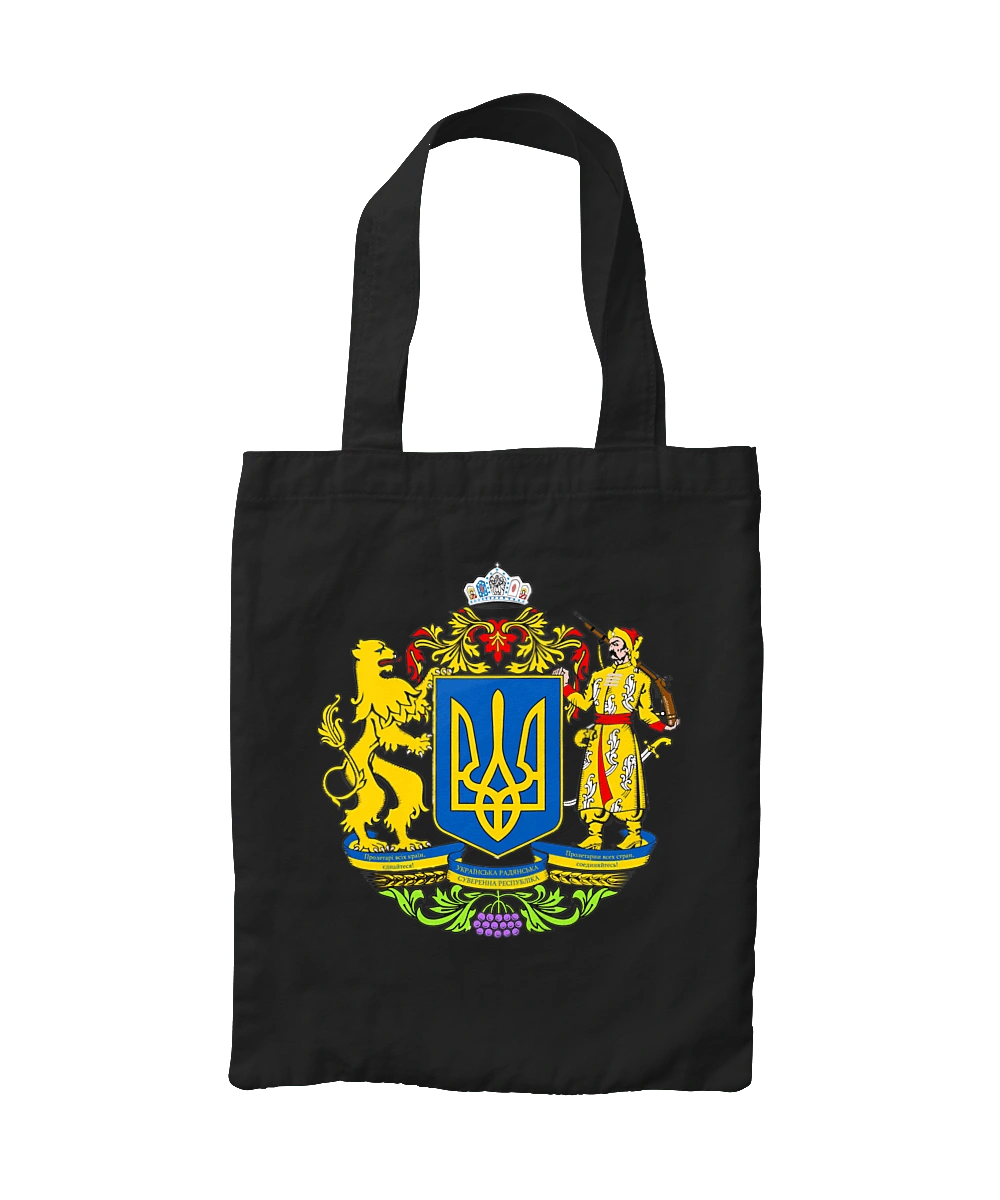 Герб Украины