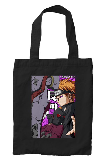 Bag with prints Naruto Yahiko. Akatsuki, anime, character, manga, naruto, ninja, pain, tv series, yahiko. 2070702