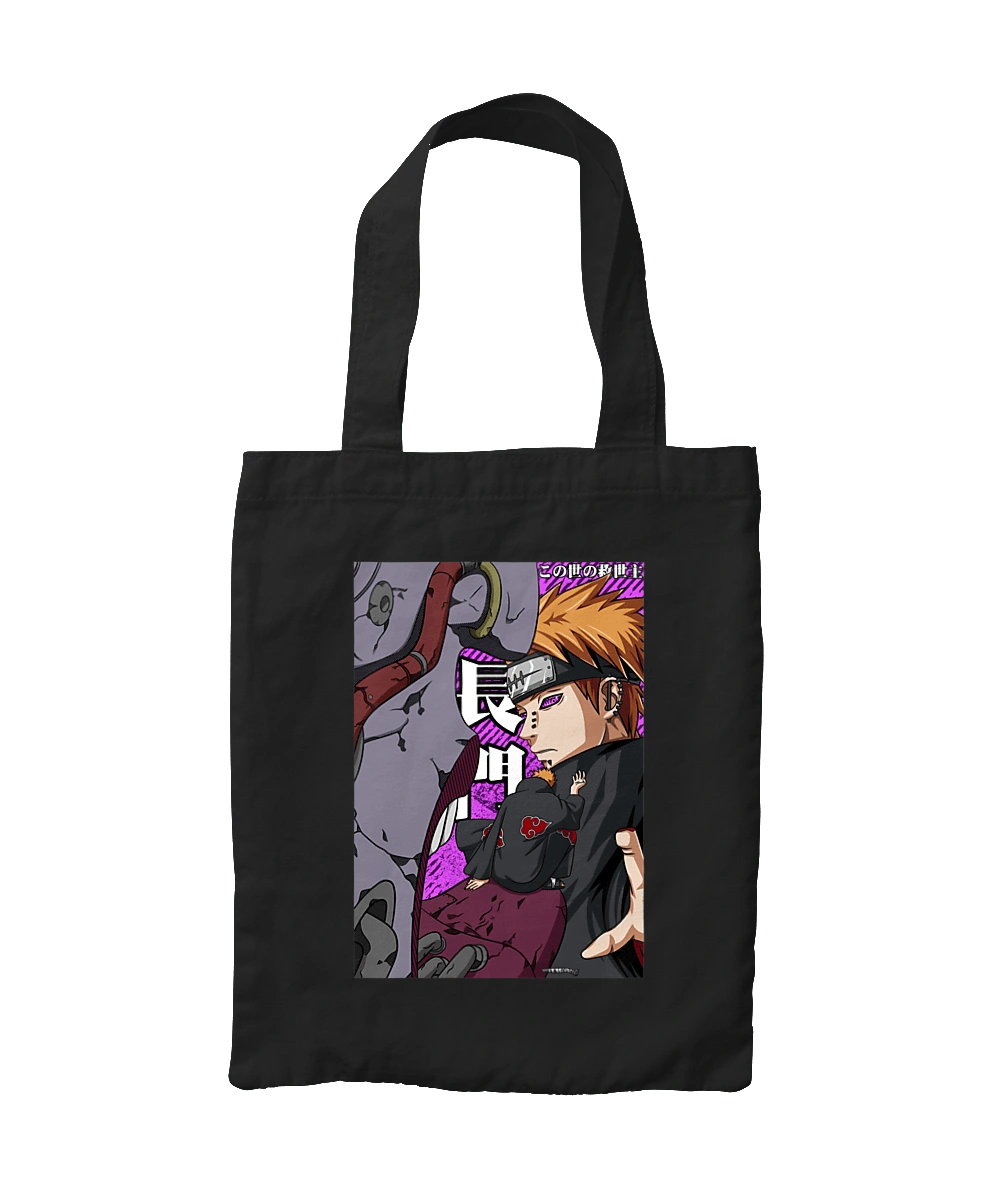 Наруто Яхіко