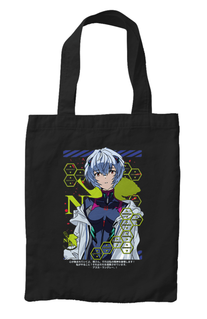 Bag with prints Evangelion Rei. Anime, evangelion, eve, kaoru, manga, rei ayanami, shinji. 2070702