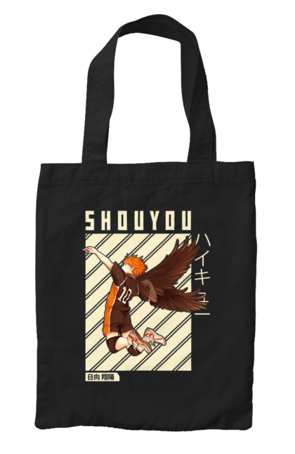 Bag with prints Haikyu!! Hinata. Anime, haikyu, hinata, manga, shoyo hinata, sports anime, volleyball. 2070702