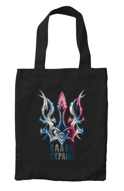 Сумка з принтом "Тризуб слава Україні кольоровий". Воля, свобода, слава україні, тризуб, тризуб слава україні, україна, я українець. 2070702