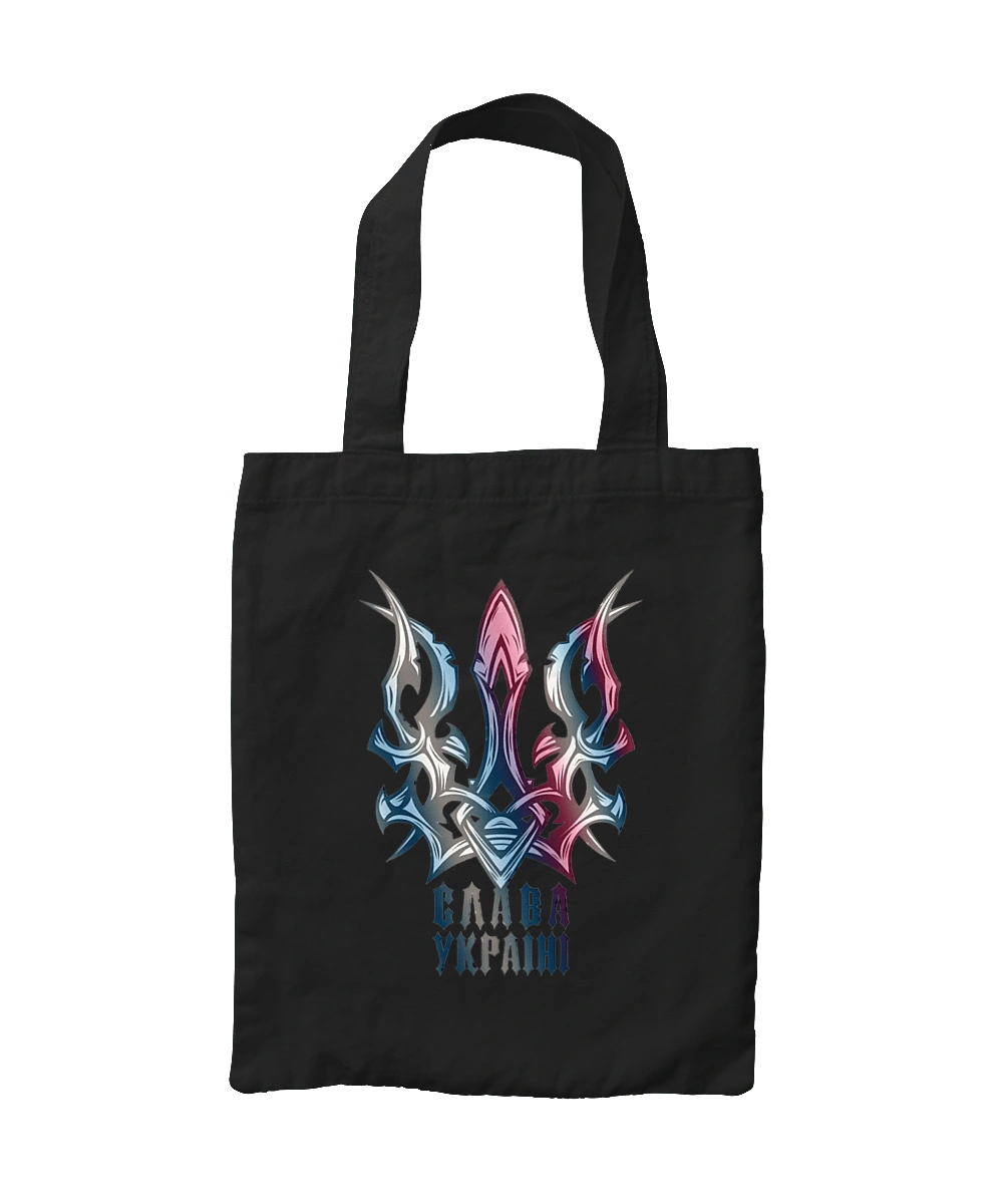 Трезубец слава Украине цветной