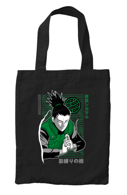 Bag with prints Shikamaru. Anime, manga, naruto, shikamaru, shikamaru nara. 2070702