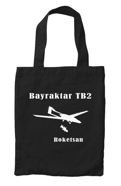 Сумка з принтом "Bayraktar TB2". Bayraktar, bayraktar tb2, агресія, байрактор, безпілотний, бойовики, війна, донбас, захист, зсу, контратака, літак, оборона, патріот, ракета, удар, ударний, україна. aslan