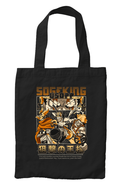 Bag with prints One Piece Usopp. Anime, manga, one piece, sniper, straw hat pirates, usopp. 2070702