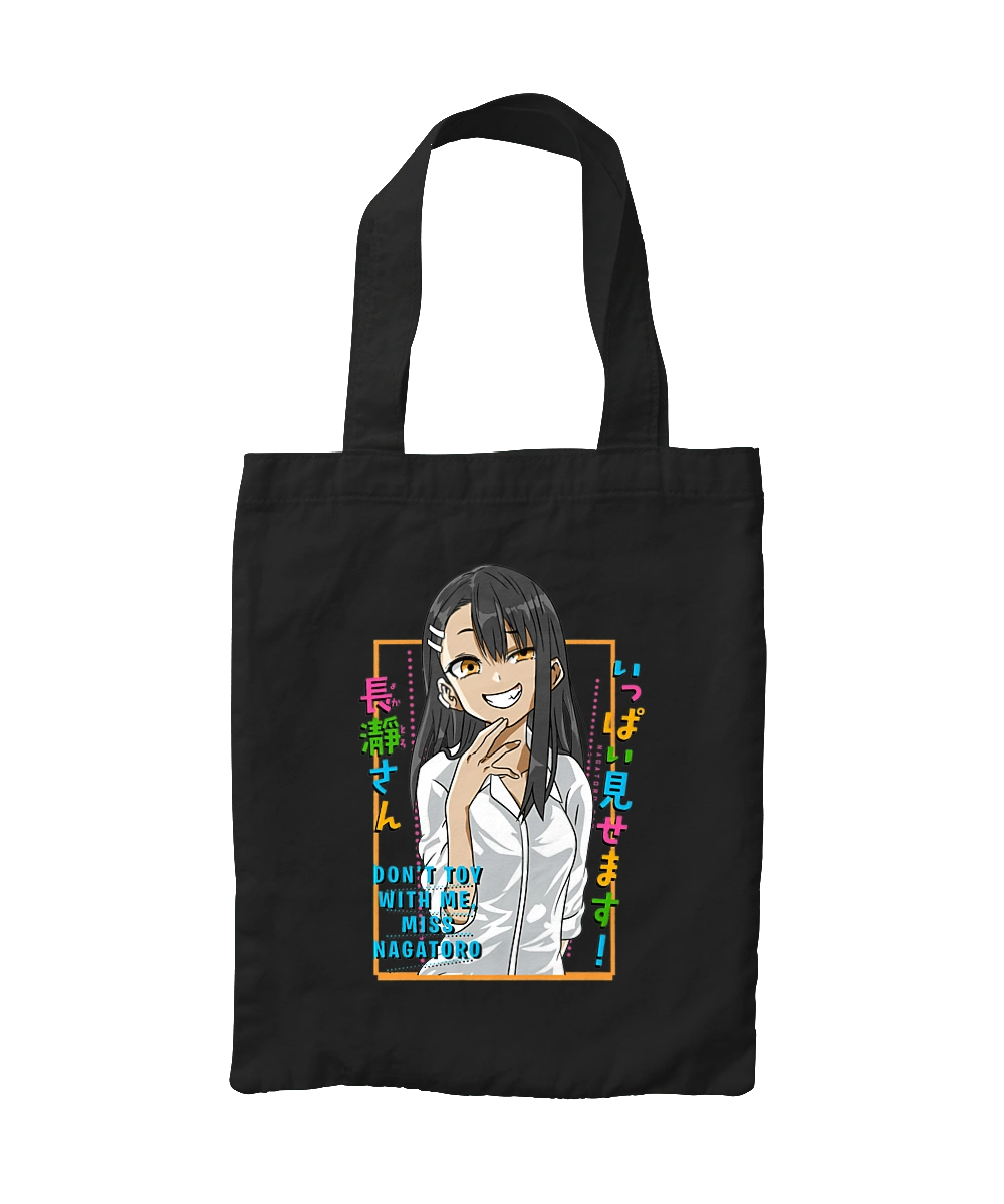 Don't Toy with Me, Miss Nagatoro