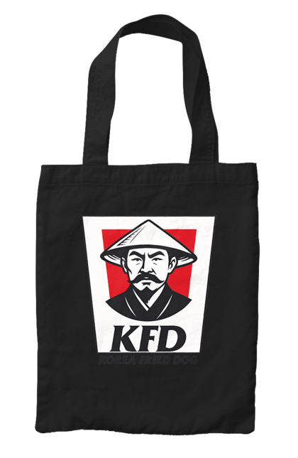 Сумка з принтом "Korea Fried Dog". Бренди, гумор, жартівливі, кфц, літні, прикольні, смішні, фаст-фуд. 2070702