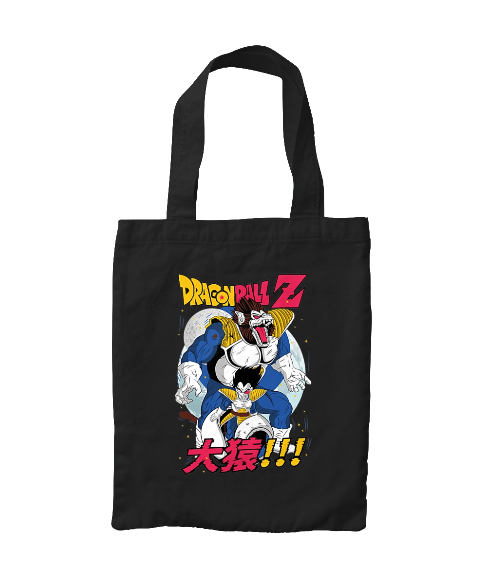 Жемчуг дракона Вегета