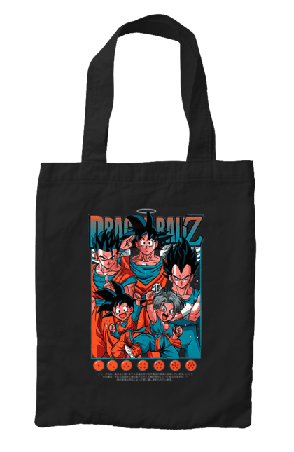 Сумка с принтом Жемчуг дракона. Anime, dragon ball, goku, manga, vegeta, аниме, вегета, гоку, жемчуг дракона, манга. 2070702