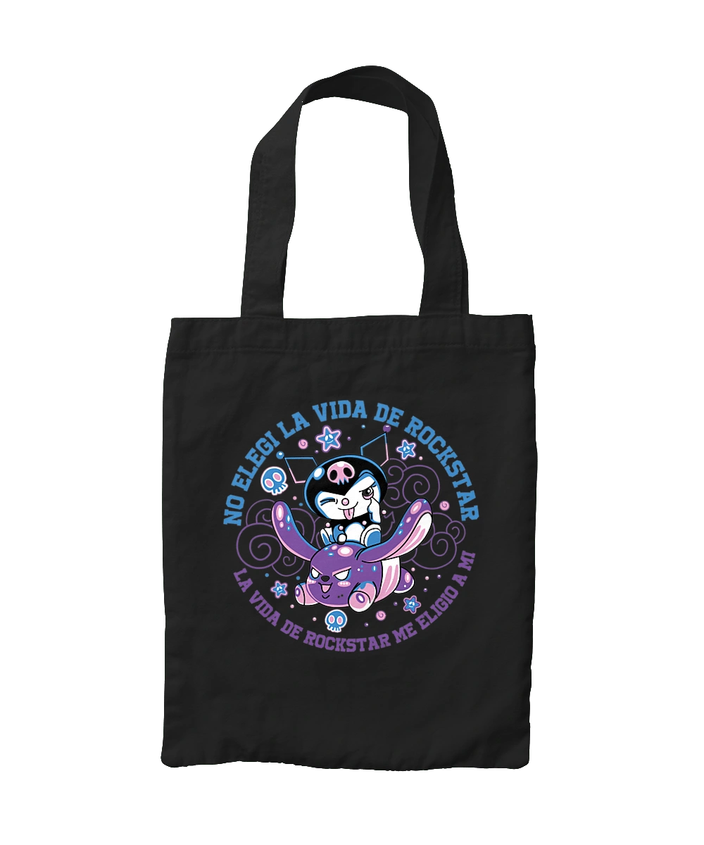 Хелло Китти Куроми