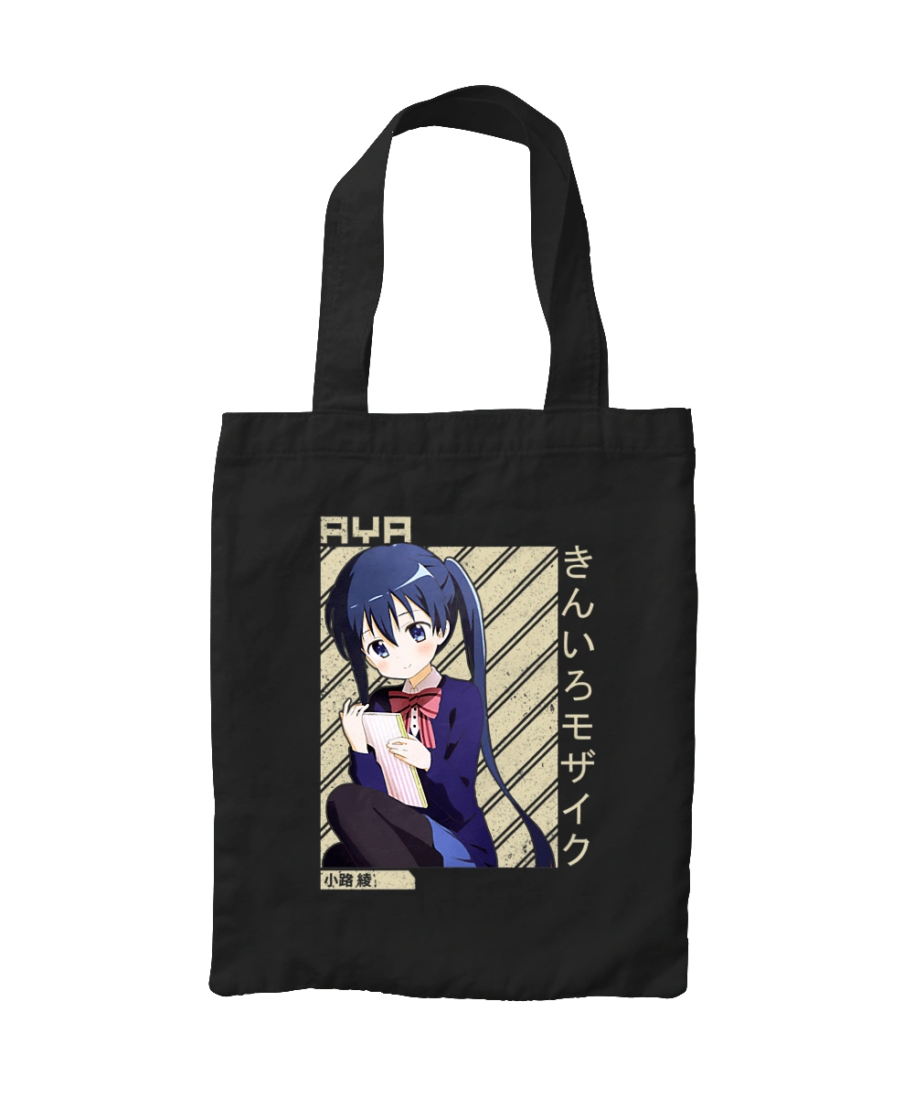 Kiniro Mosaic Aya Komichi