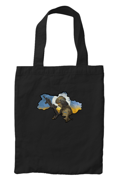 Сумка з принтом "Слава ЗСУ". Вільна нація, воля, героям слава, мир, свобода, слава зсу, слава україні, україна, чисте небо, щасливі люди. 2070702