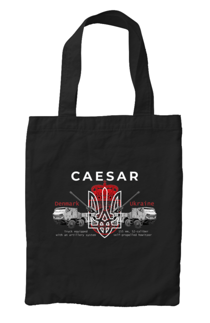 Сумка з принтом "Caesar". Caesar, himars, залужний, зброя. 2070702