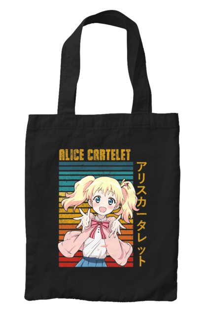 Сумка з принтом "Золота мозаїка Аліса Картелет". Alice cartelet, anime, kiniro mosaic, kinmoza, manga, аліса, аліса картелет, аніме, золота мозаїка, манга. 2070702