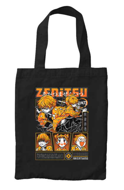 Bag with prints Demon Slayer Zenitsu. Anime, demon slayer, kimetsu no yaiba, manga, serial, zenitsu, zenitsu agatsuma. 2070702