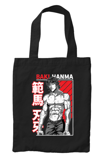 Bag with prints Hanma Baki. Anime, baki fighter, hanma baki, manga, martial arts, tv series. 2070702