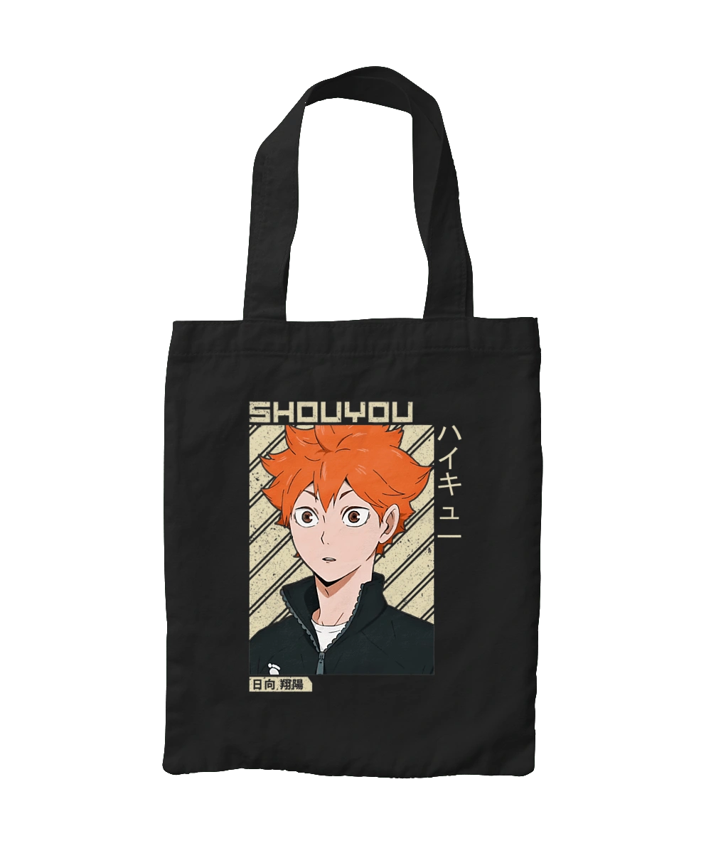 Волейбол!! Хіната