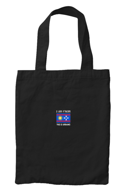 Сумка з принтом "Прапор Вінницької області". Вінницька область, вінниця, місто, область, прапор, україна. 2070702