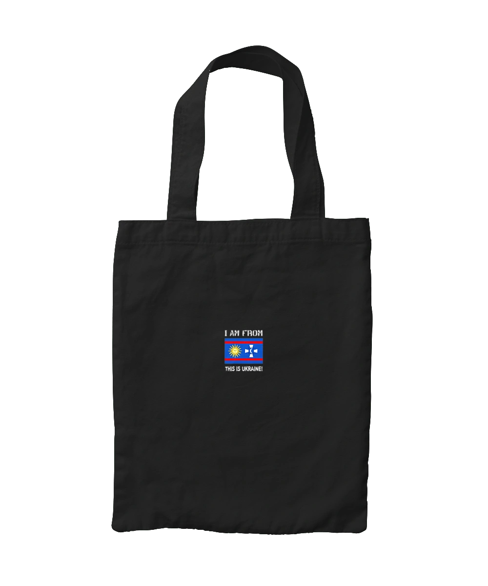 Flag of Vinnytsia region