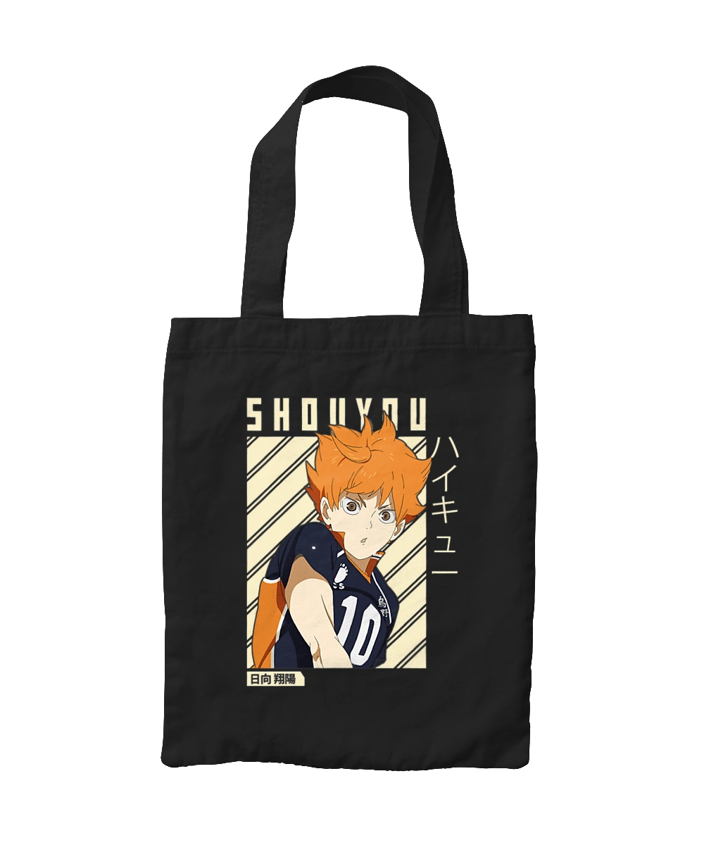 Волейбол!! Хіната