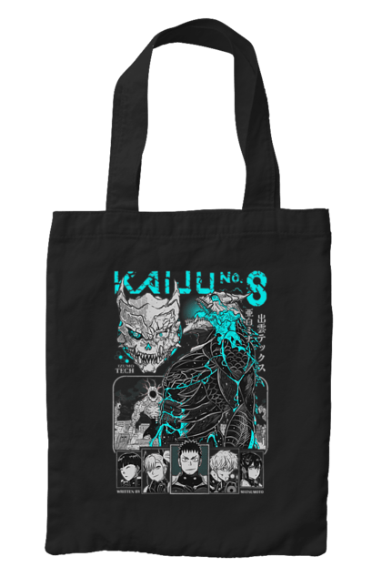 Bag with prints Kaiju № 8 Kafka Hibino. Anime, hibino kafka, kafka hibino, kaiju, kaiju 8, kaiju 8, kaiju № 8, manga. 2070702