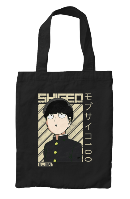 Bag with prints Mob Psycho 100. Anime, manga, mob, mob psycho 100, shigeo kageyama. 2070702