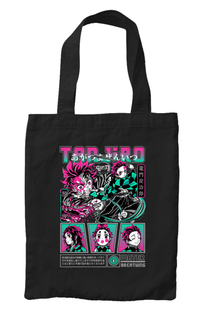 Bag with prints Demon Slayer Tanjiro. Anime, demon slayer, kamado tanjiro, manga, tanjiro. 2070702