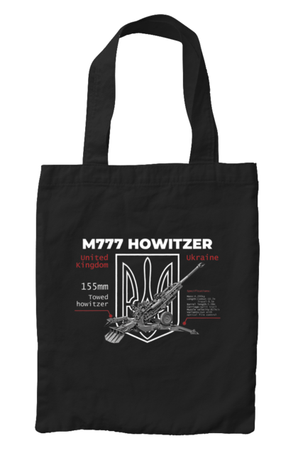 Сумка з принтом "155 мм гаубиця M777". Archer, bayraktar, himars, javelin, m777, patriot, weapon, zaluzhny, гаубиця. 2070702