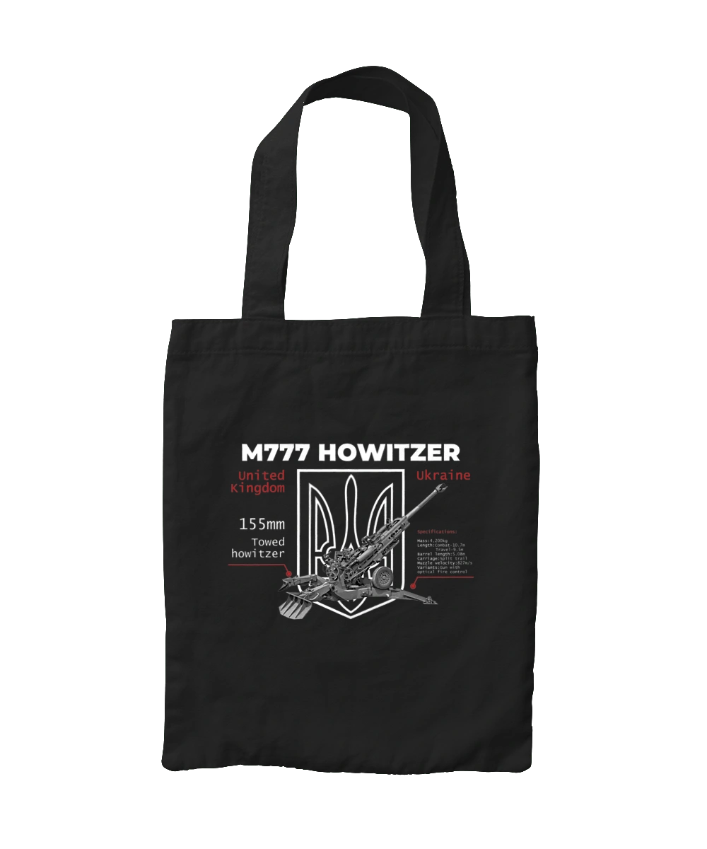 155 мм гаубиця M777