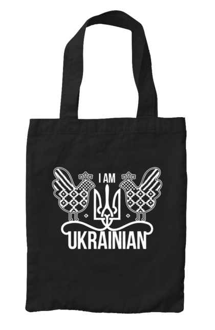 Сумка з принтом "Я українець". Вишиванка, з гербом, з гербом україни, з тризубом, патріотична, я українець, як у зеленського. 2070702