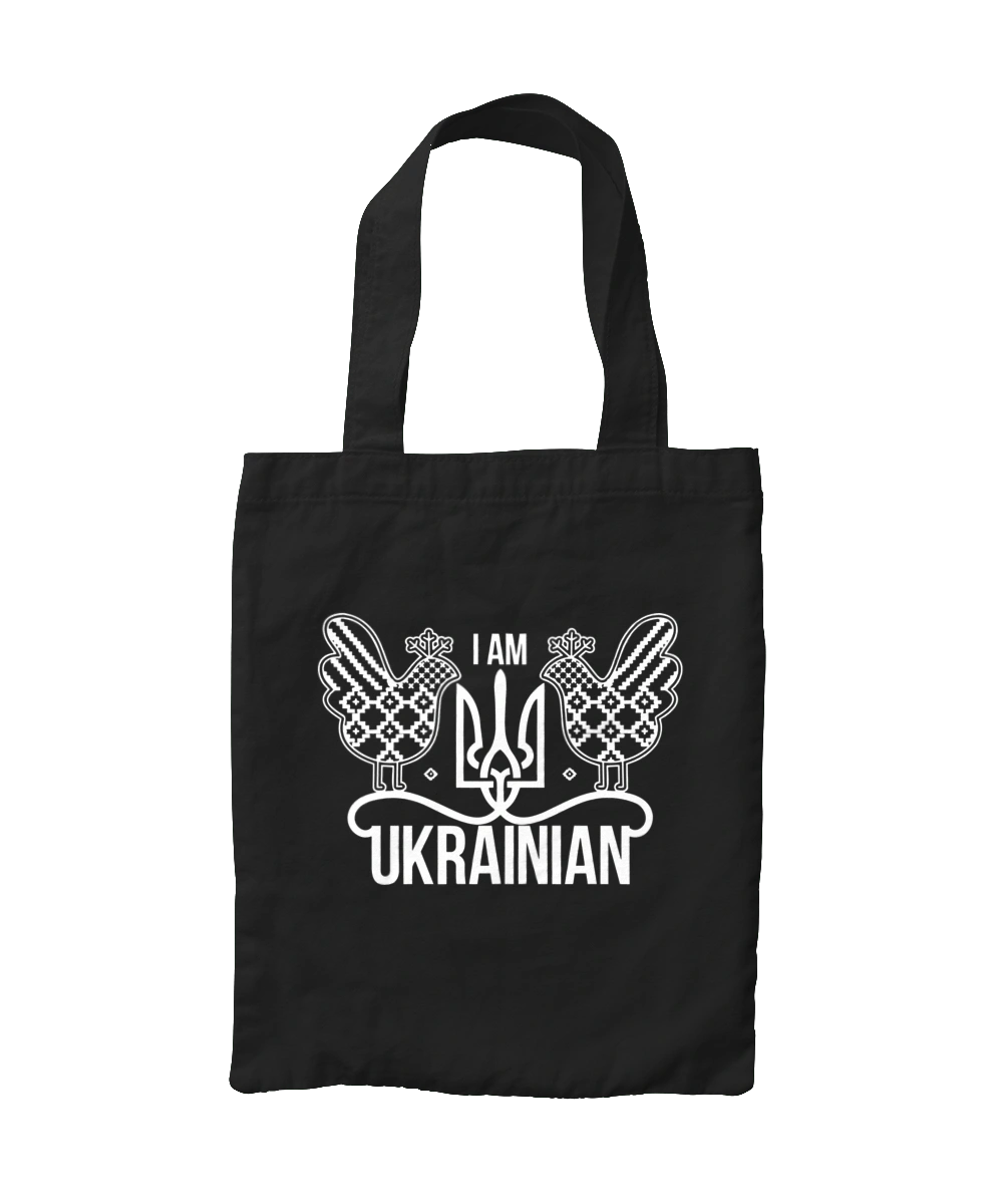 I am Ukrainian
