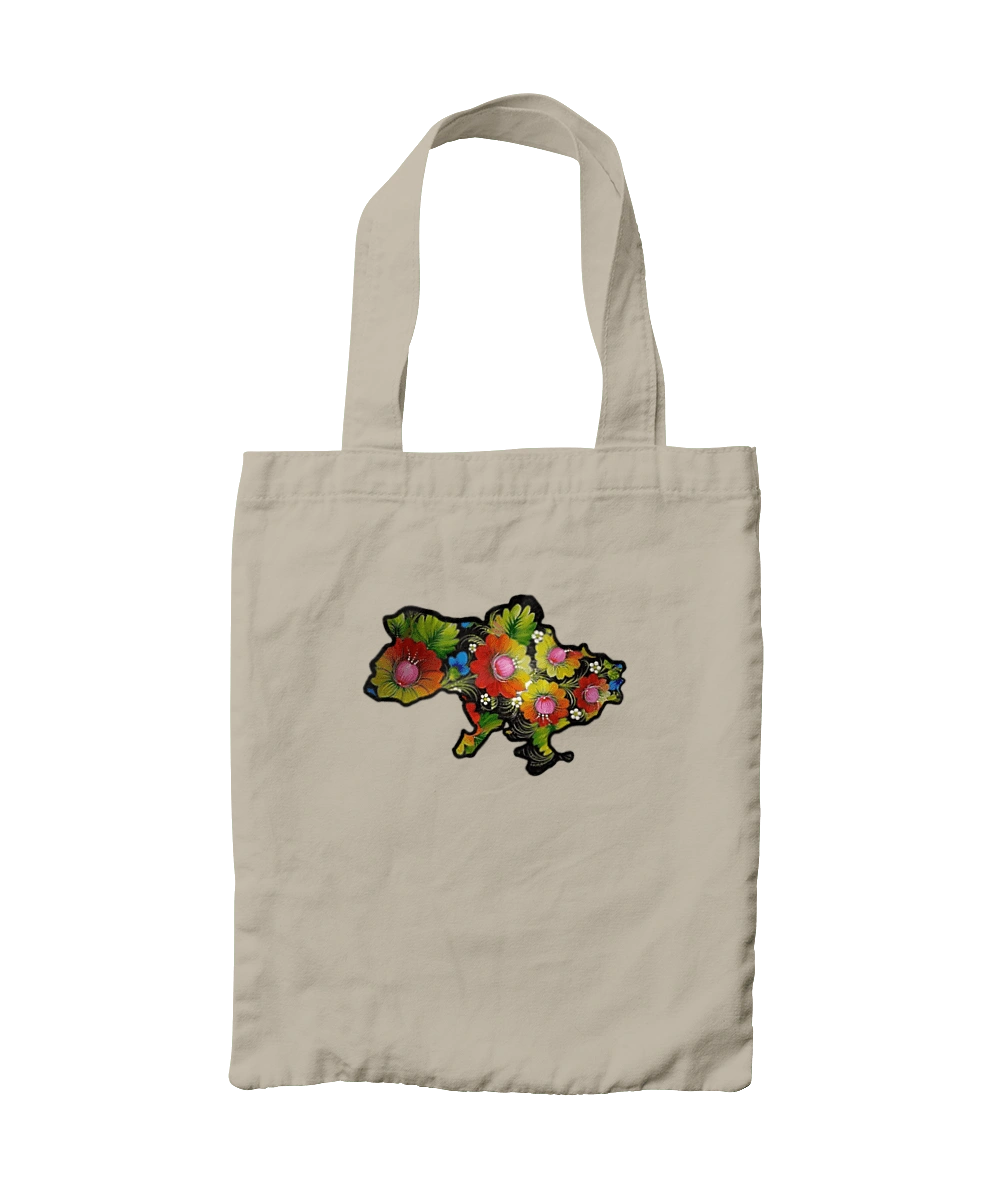 Справжня Україна