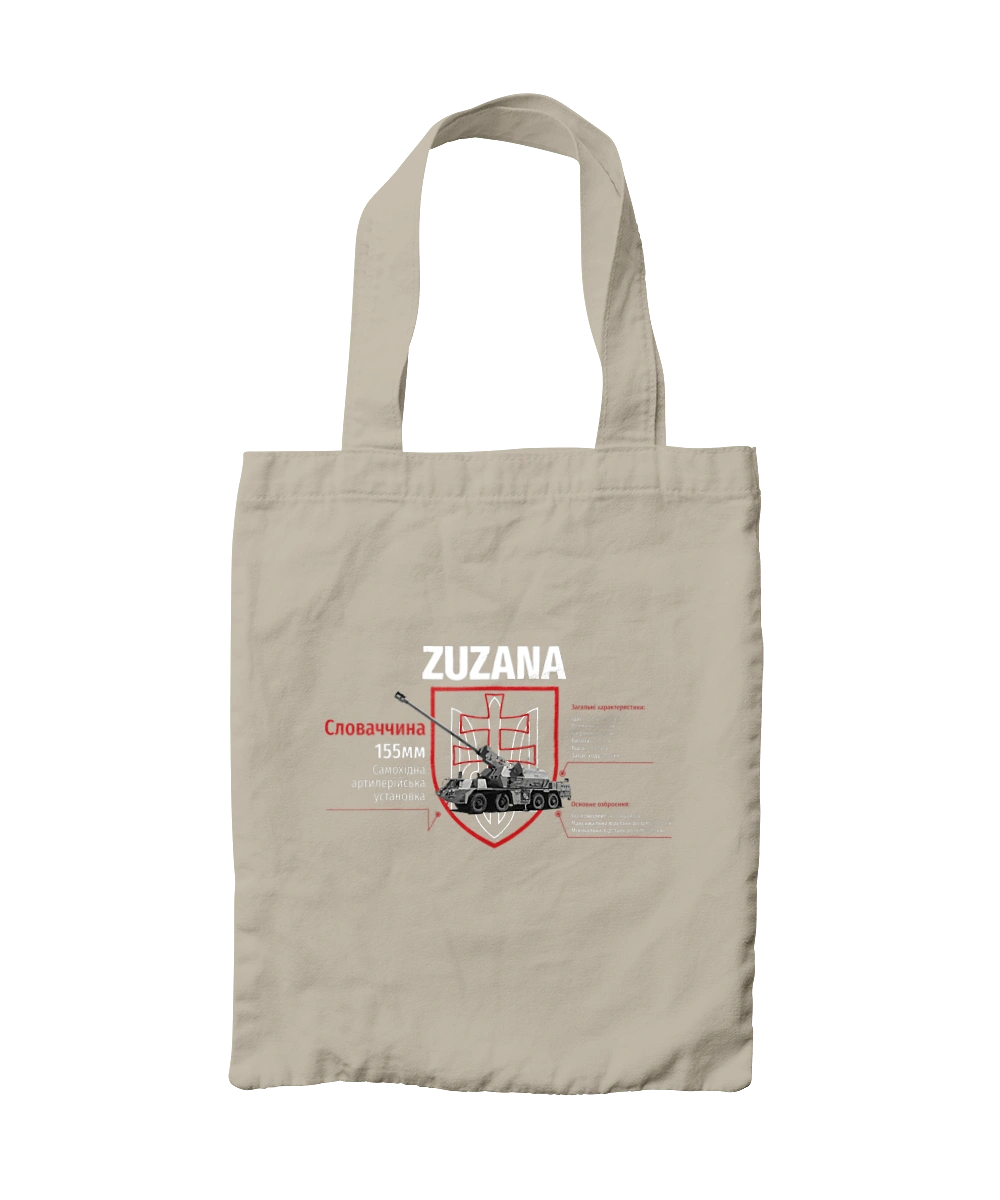 Zuzana (SPG) two coats of arms