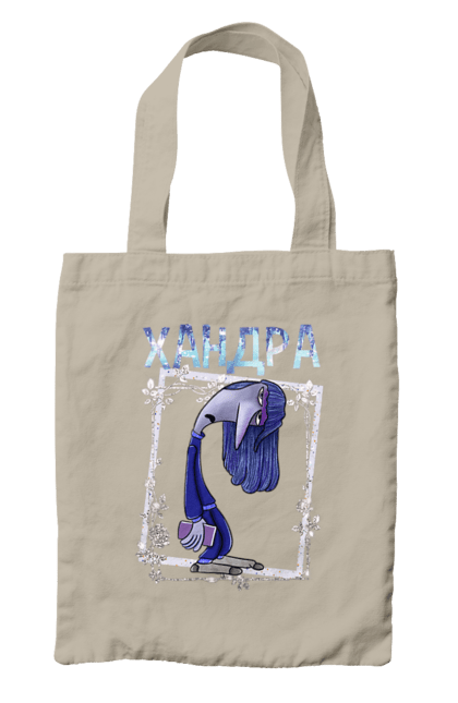 Bag with prints Inside Out Ennui. Cartoon, emotions, ennui, inside out, pixar. 2070702