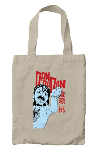 Bag with prints Dandadan Momo Ayase. Anime, ayase, dandadan, manga, momo, momo ayase. 2070702
