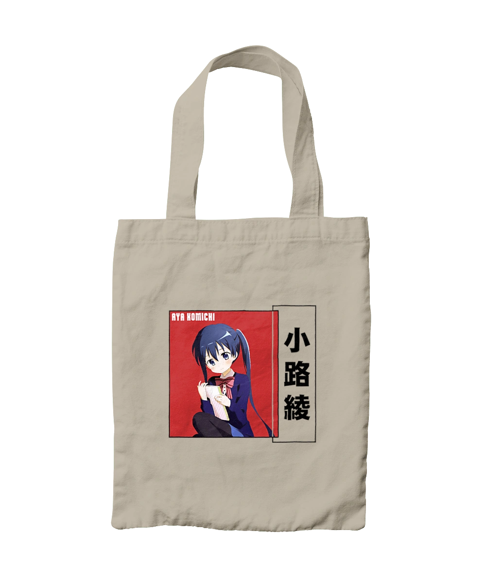 Kiniro Mosaic Aya Komichi