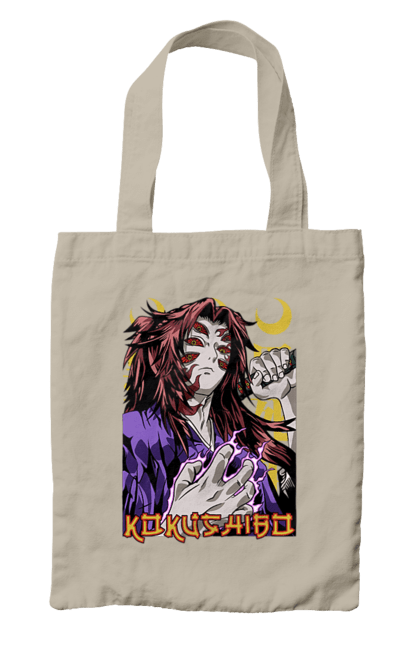 Bag with prints Demon Slayer Kokushibo. Anime, demon slayer, eternal paradise faith, kimetsu no yaiba, kokushibo, manga, nezuko, twelve kizuki, upper rank six. 2070702