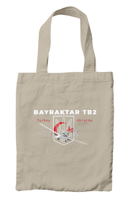 Bag with prints Bayraktar TB2. Bayraktar, caesar, himars, javelin, nlaw, patriot, weapons, zaluzhny. 2070702