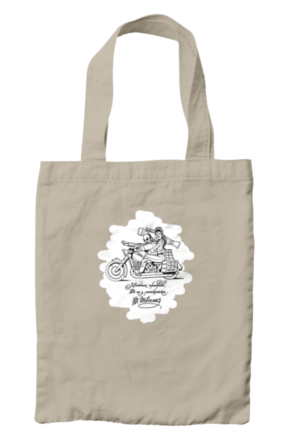 Сумка з принтом "Шевченка на мотоциклі". Вірш, енеїда, книги, кобзар, мотоцикл, українка, шевченка. 2070702