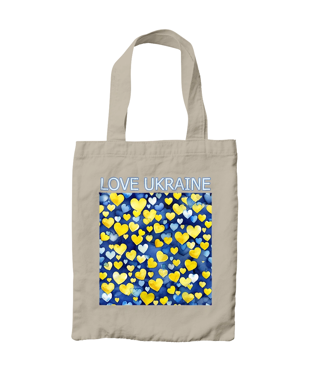 Люблю Україну