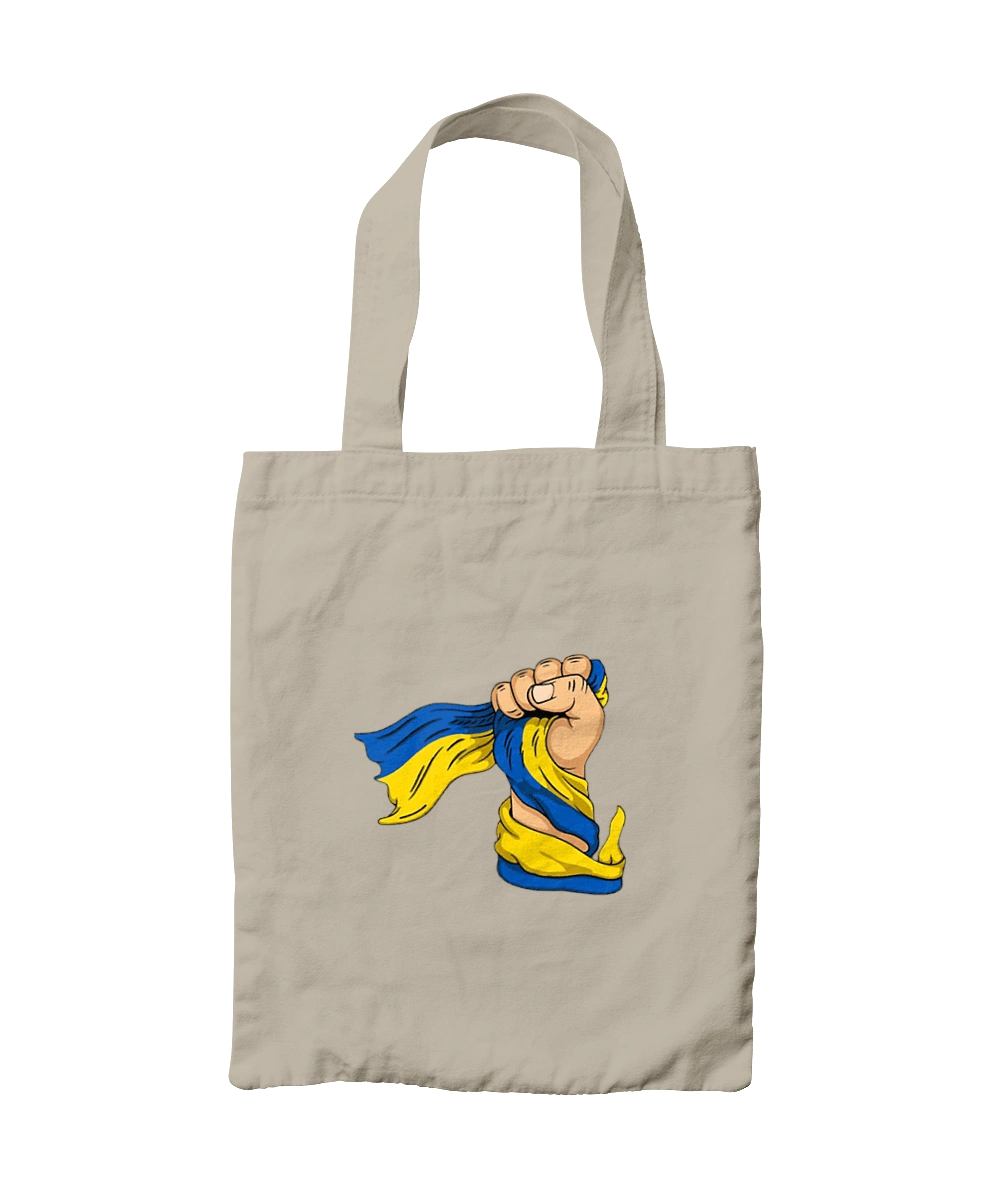 Сильна Україна