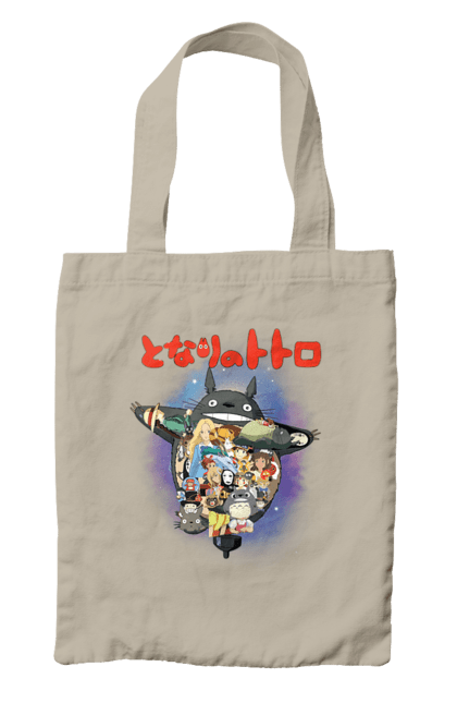 Bag with prints Totoro. Adventures, anime, comedy drama, fantasy, film, my neighbor totoro, tv series. 2070702