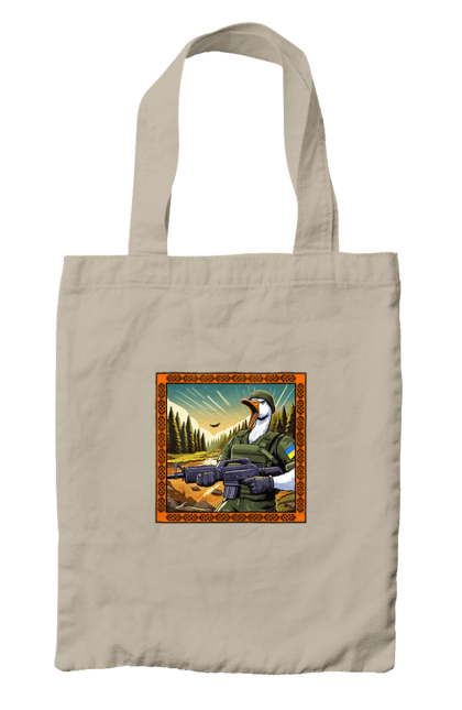 Сумка з принтом "Гусячий десант". Біологічна зброя, бойові гуси, військовий гусак, гусячий десант, зброєні сили, прапор, символіка, україна. 2070702