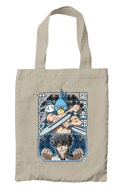 Bag with prints Shangri La Frontier. Anime, emul, manga, rabbit, shangri la frontier, shangri-la frontier, shonen. 2070702