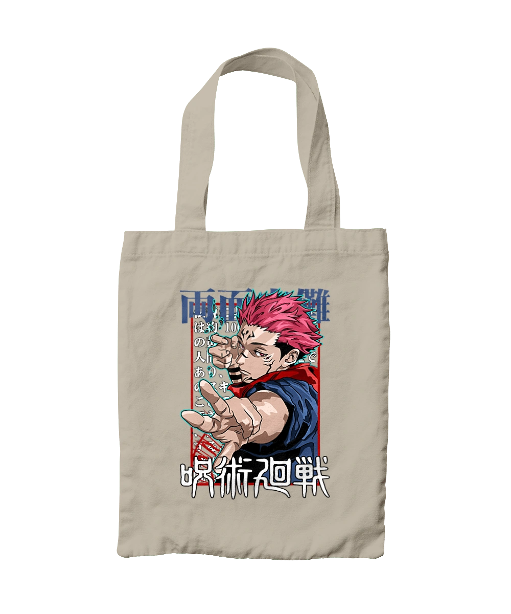 Магическая битва Сукуна