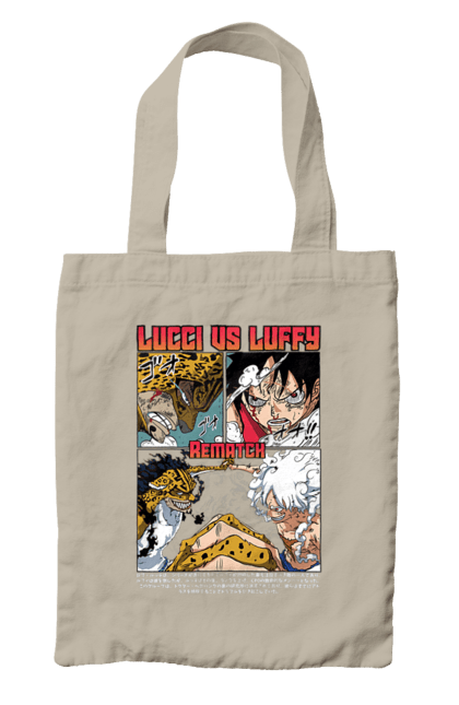 Bag with prints One Piece Rob Lucci and Luffy. Anime, lucci, luffy, manga, one piece, pirates, rob lucci. 2070702