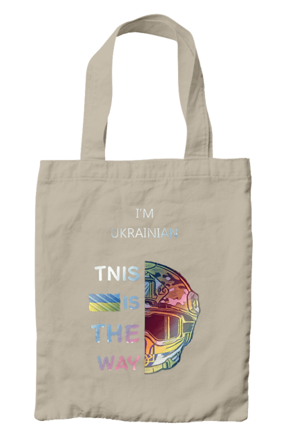 Сумка з принтом "Я українець це шлях колорфул". Зсу, мандалоріан, символ україни зсу, солдат зсу, україна, українець це шлях, це шлях, я українець. 2070702
