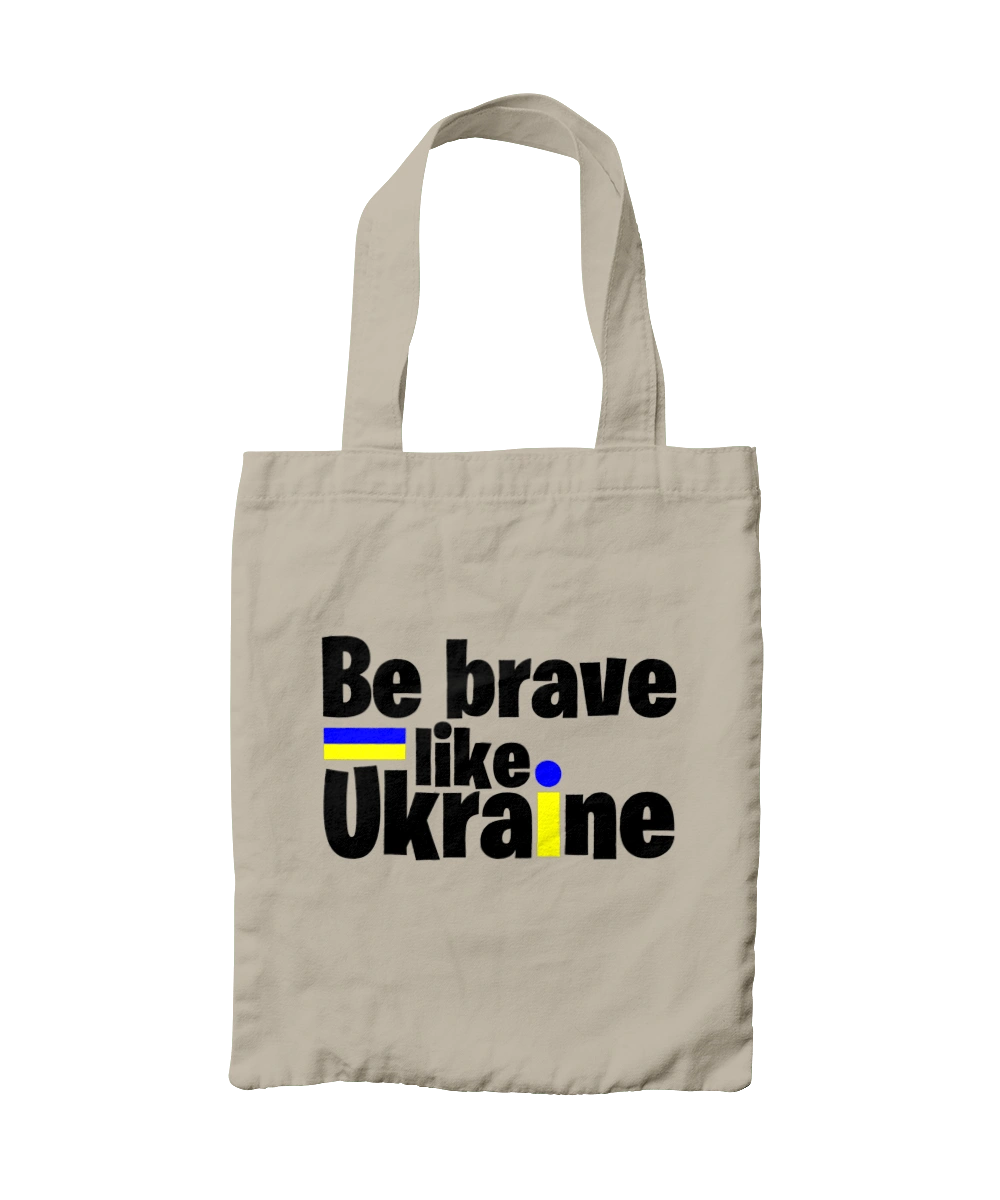 Смелый как Украина