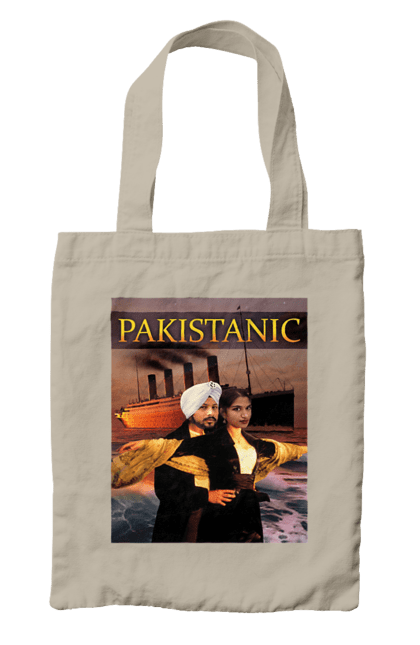 Сумка з принтом "Pakistanic". Гумор, кіно, креативні, пакістан, приколи, прикольні, смішні, титанік, тренди, фільми. 2070702